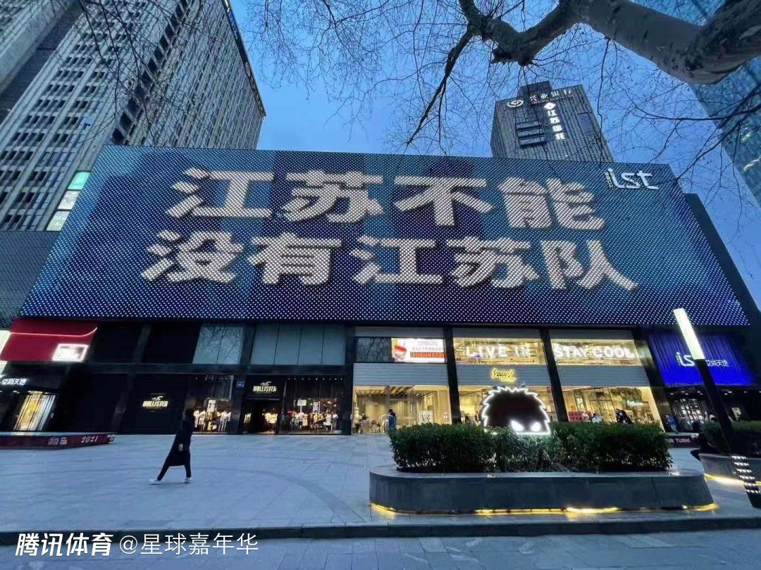 赛后，赫罗纳主帅米歇尔接受采访，谈到战胜对手的感想。